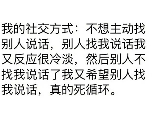 【爆笑】前任看我朋友圈一个月吃了4个榴莲,说我变得物质又现实(组图) - 24