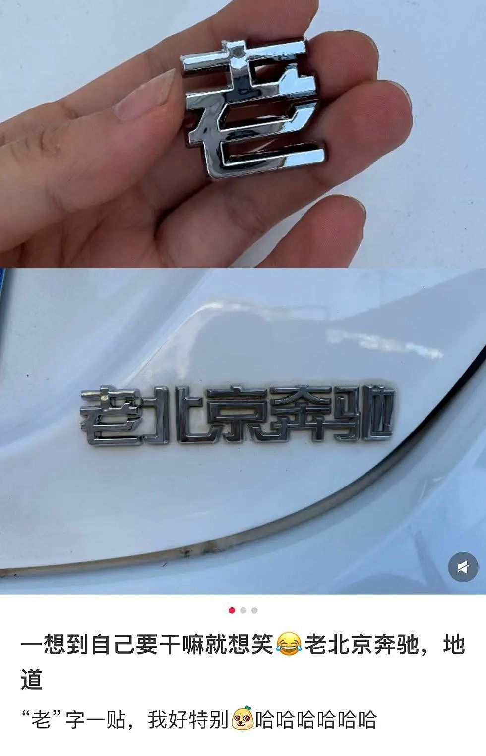 【爆笑】小三劝原配多关心老公…?网友:三姐爱上原配的抓马大戏(组图) - 45