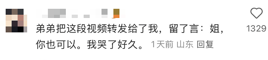 50岁离婚，全网爆火：忍了30年，她终于不忍了（组图） - 16