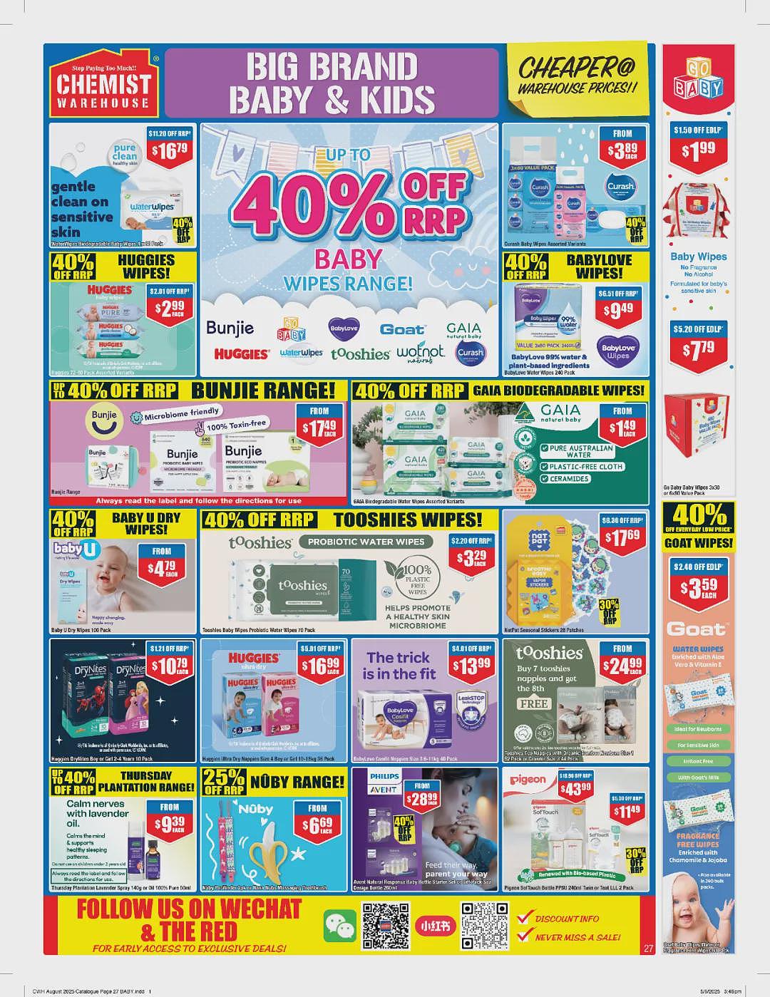 【Chemist Warehouse】药店 7月24日至8月6日 优惠目录(组图) - 26