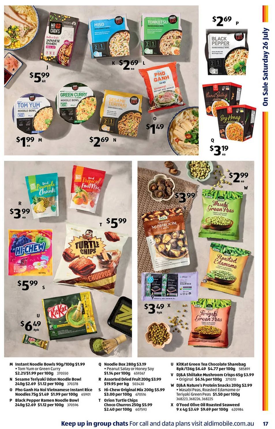 还是亚洲胃!【Aldi】7月26日起特价品(组图) - 8
