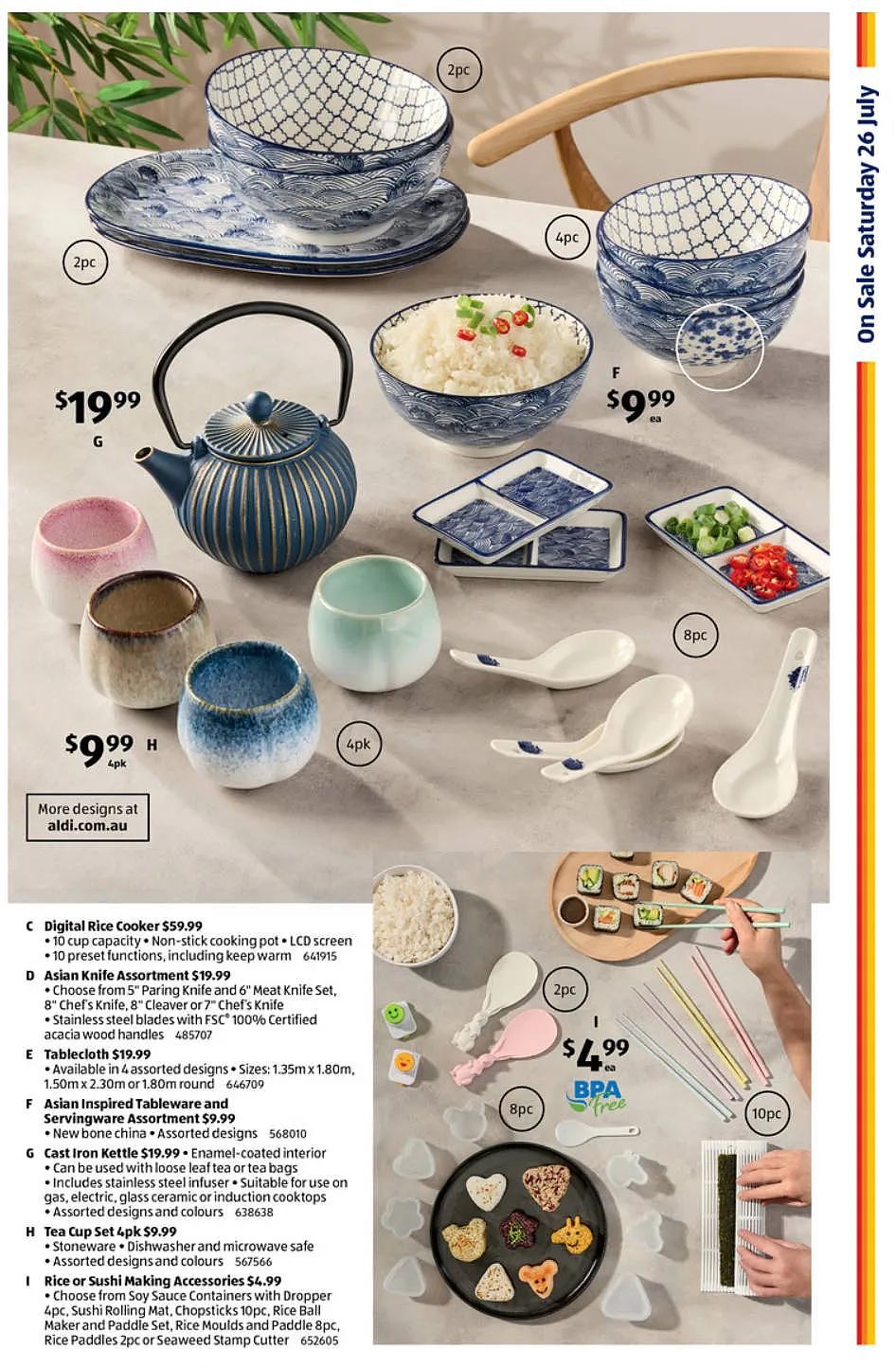 还是亚洲胃!【Aldi】7月26日起特价品(组图) - 6