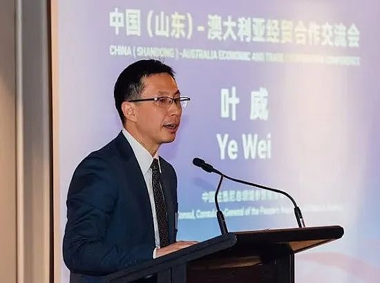 澳洲最新薪酬排行榜出炉 山东-澳大利亚经贸合作对接会悉尼举办 京东与澳洲三大牛肉供应商签署5亿元人民币采购协议 - 3