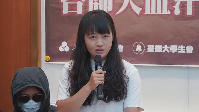 台湾师大女足“抽血换学分”案，揭开“体育生制度”权力失衡的冰山一角（组图） - 1