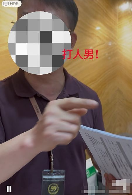 女子称面试后想删个人信息被打致骨折，深圳警方已立案（组图） - 5