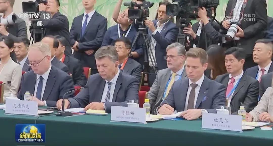 陆媒：中欧企业家座谈会召开，有两个关键信息（图） - 2