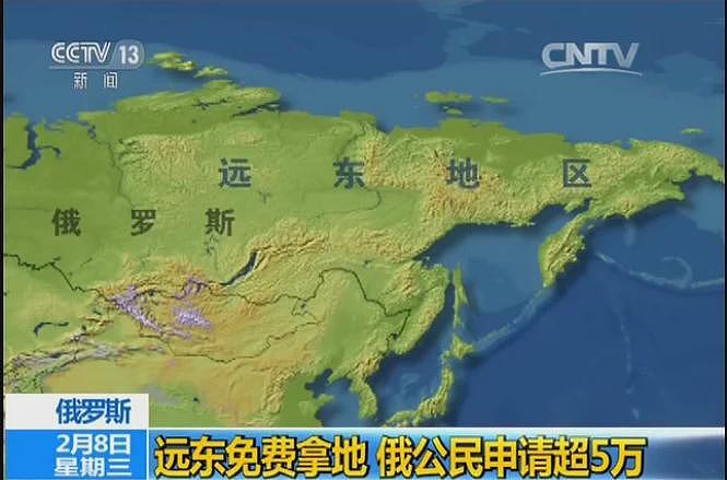张仲麟：俄这架客机的失事，很不幸在预料之中（组图） - 6