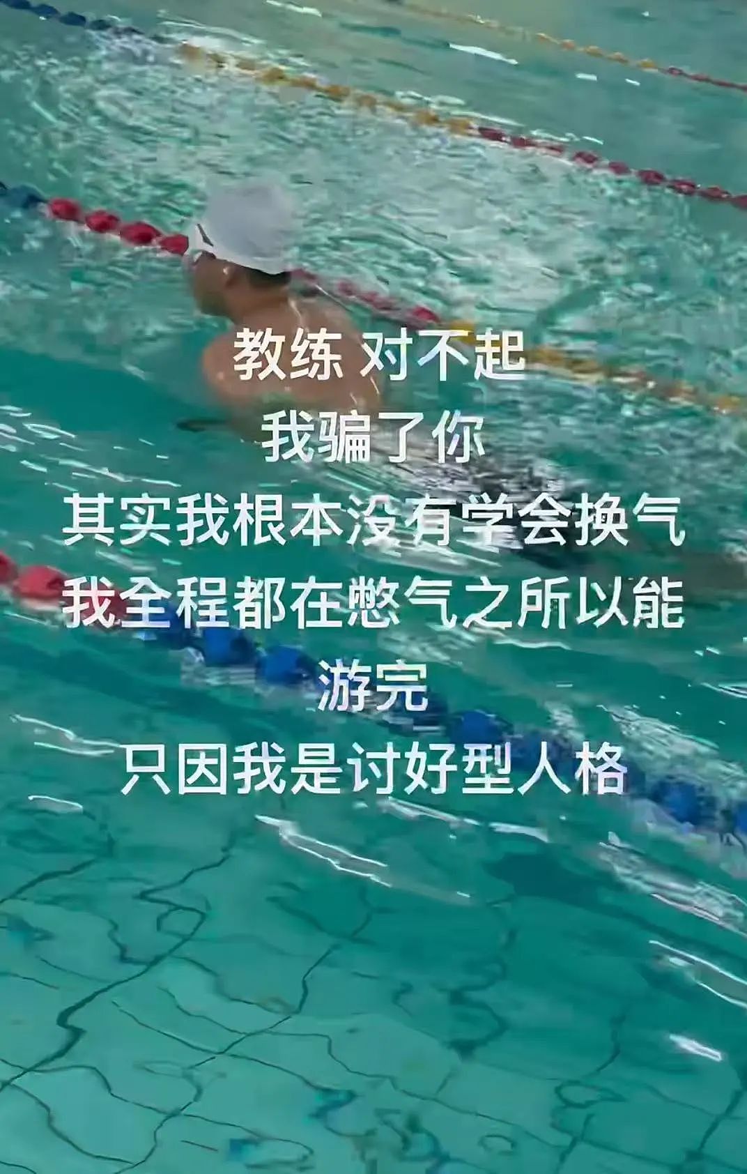 【爆笑】小三劝原配多关心老公…?网友:三姐爱上原配的抓马大戏(组图) - 38