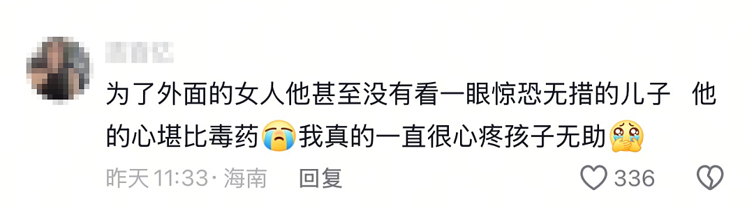 广西南宁街头“原配打小三”引爆全网，最可怜的是原配的穿着……（组图） - 8