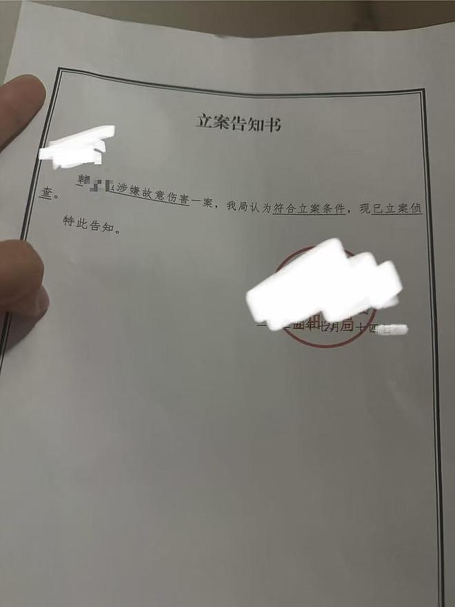 女子称面试后想删个人信息被打致骨折，深圳警方已立案（组图） - 2