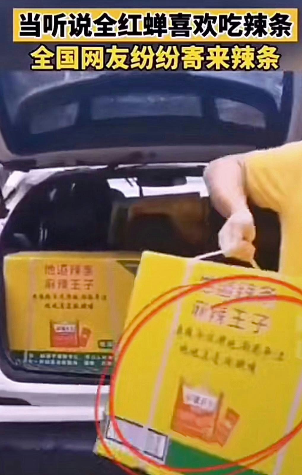 全红婵身形暴胀5原因：发育期爱吃1种零食累事？增肌烧脂减肥2招（组图） - 5