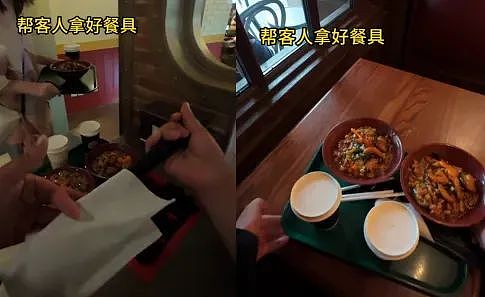 男生当“迪士尼陪玩”可以攒50万买房,看到他怎么挣钱我一点不眼红(组图) - 16