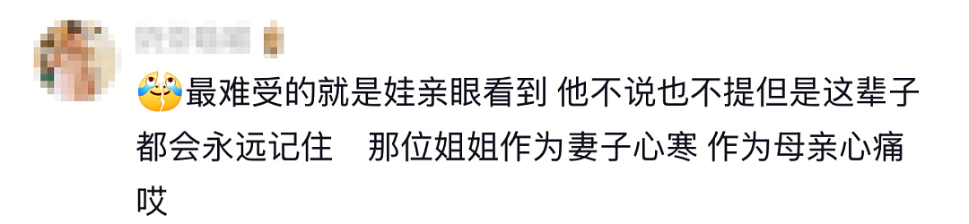 广西南宁街头“原配打小三”引爆全网，最可怜的是原配的穿着……（组图） - 7