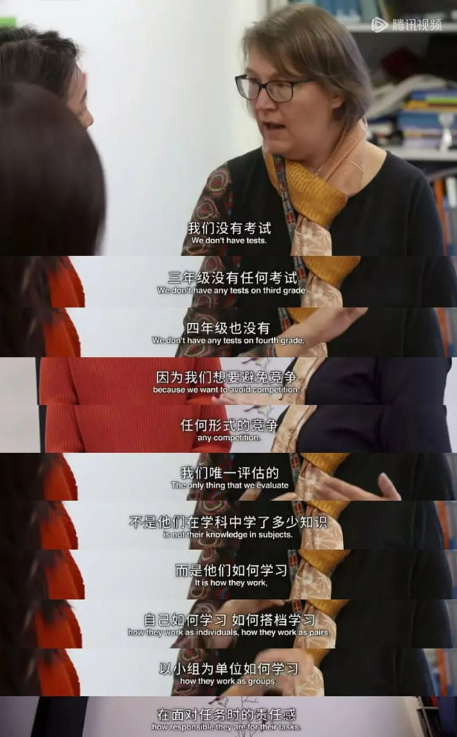 去最幸福国家上学，卷不动的中产又心动了（组图） - 7