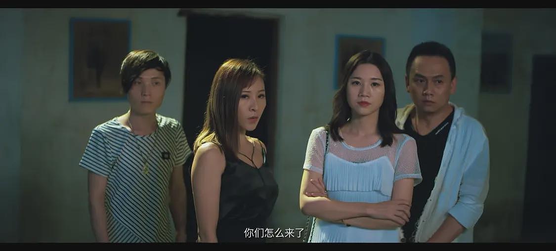 起底杀害女友的张艺洋：演过没有台词的背景角色（组图） - 2