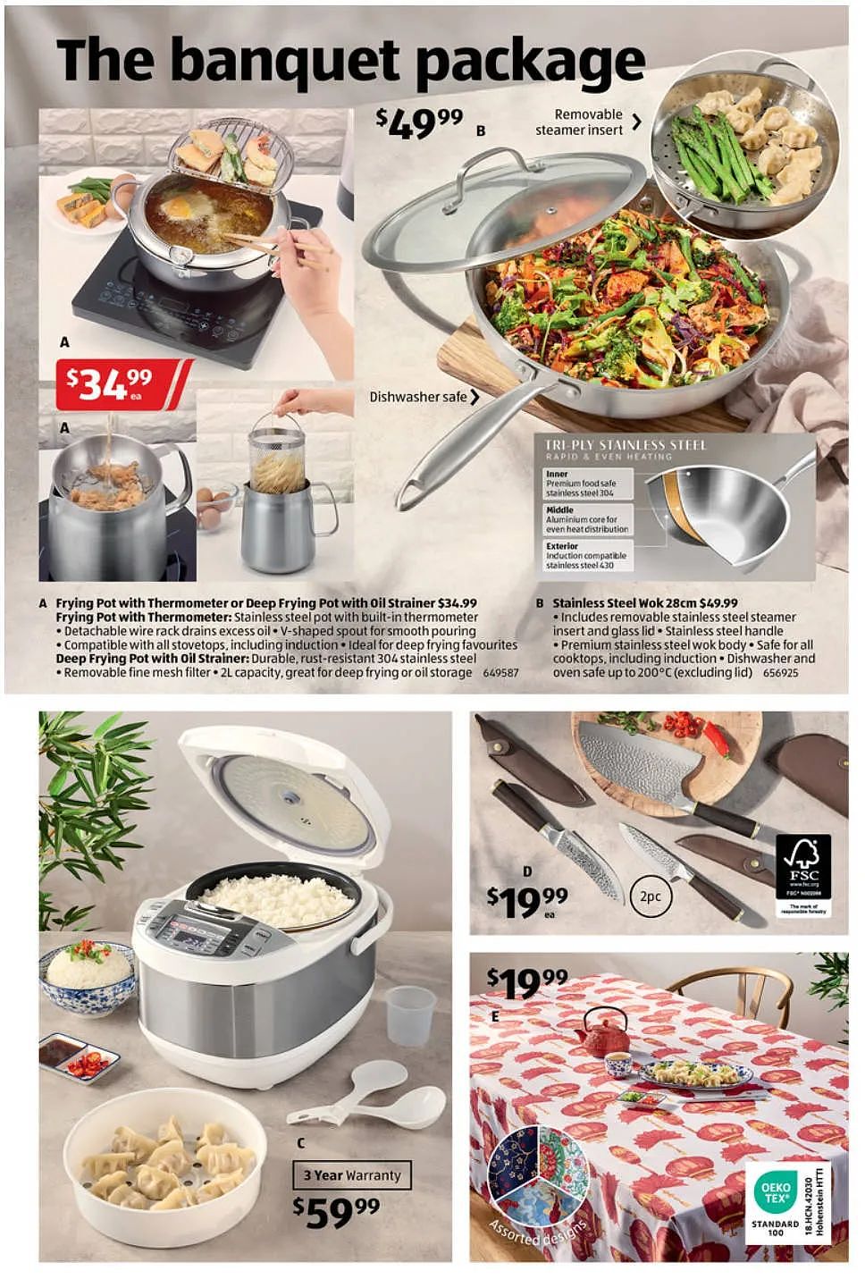 还是亚洲胃!【Aldi】7月26日起特价品(组图) - 5