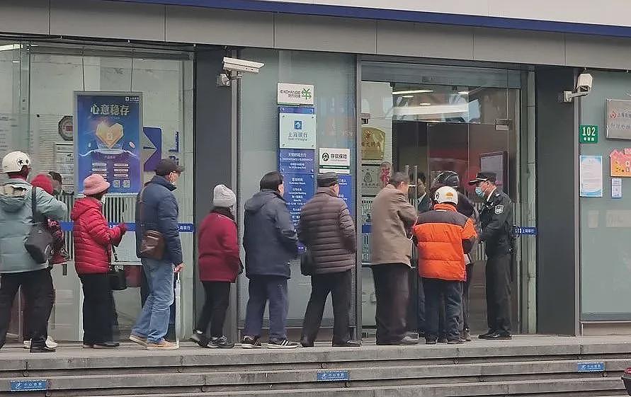 养老贷，叫停与不叫停，都尴尬（组图） - 2