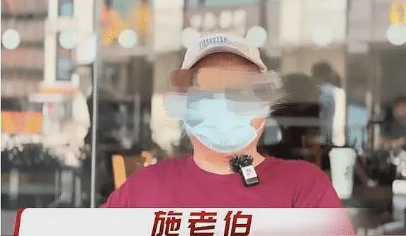 崩溃痛哭！上海独生女花500万移民，串通中介骗走爹妈千万房产，老两口即将无家可归（组图） - 2