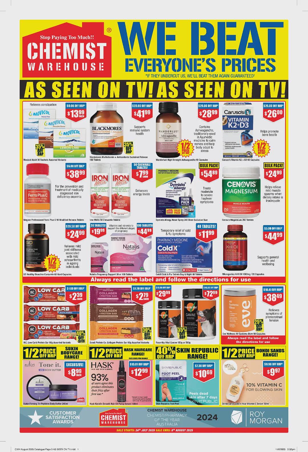 【Chemist Warehouse】药店 7月24日至8月6日 优惠目录(组图) - 2