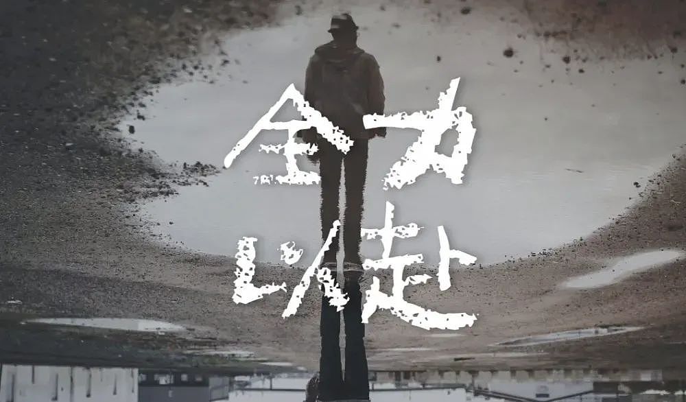 男生当“迪士尼陪玩”可以攒50万买房,看到他怎么挣钱我一点不眼红(组图) - 19