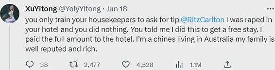 “证据不足”，澳洲名校中国女留学生旅游时在超豪华酒店遭性侵，案子被驳回，她患上了急性应激障碍（组图） - 8