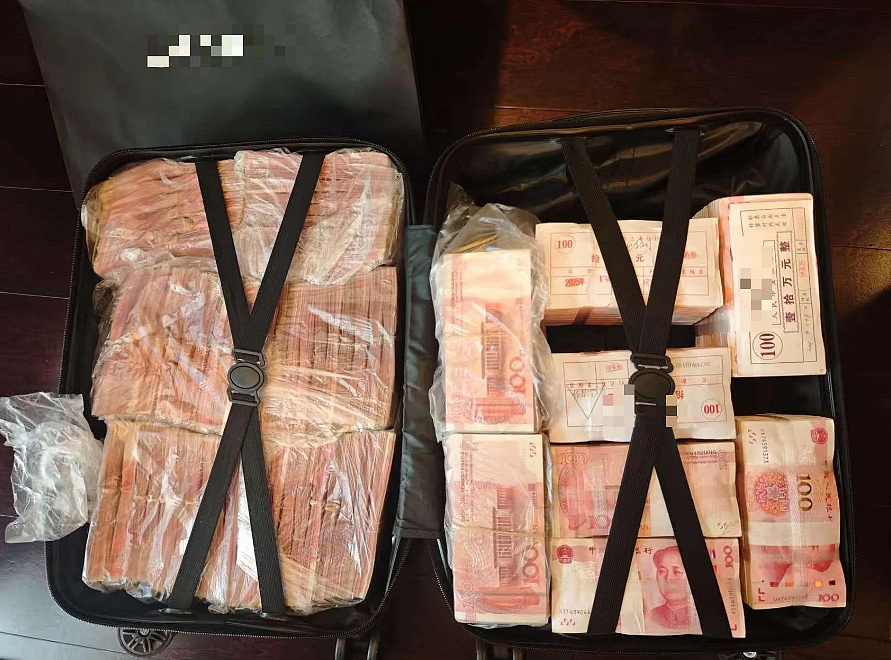 上海某互联网企业高管受贿超4000万元，7人被抓！赃款赃物分散藏在多个出租屋，细节曝光（组图） - 2