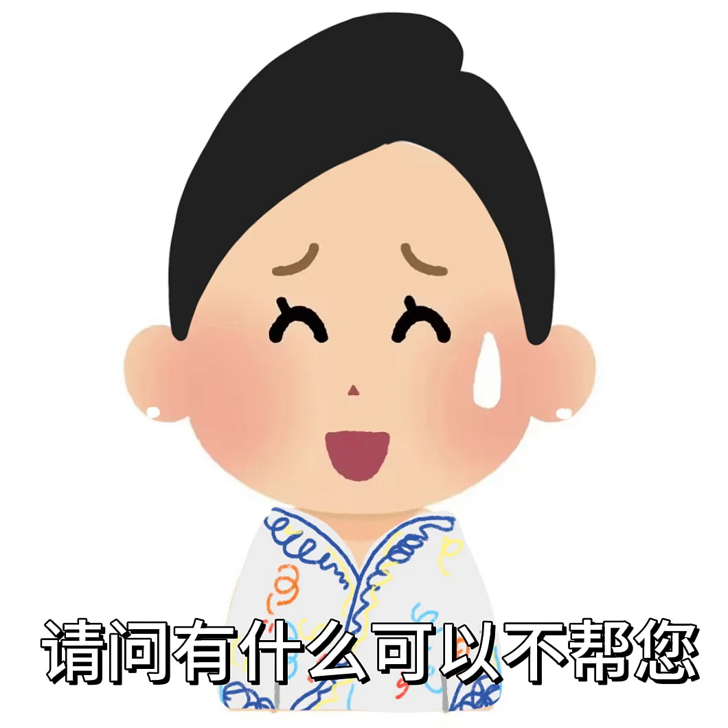 “替185男乘客抬行李、强制要求穿短裙丝袜”，空姐无法拒绝的“过度服务”比海底捞的还离谱？（组图） - 19