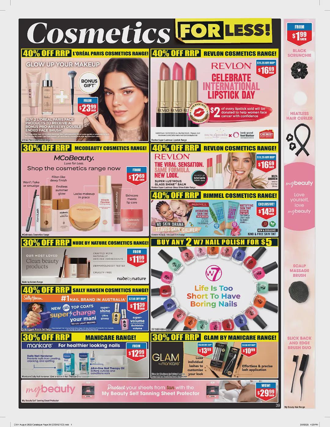 【Chemist Warehouse】药店 7月24日至8月6日 优惠目录(组图) - 37