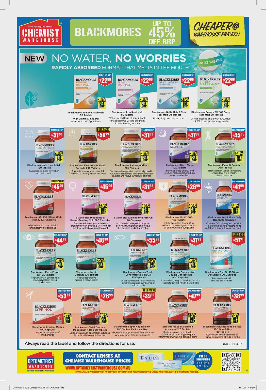 【Chemist Warehouse】药店 7月24日至8月6日 优惠目录(组图) - 8