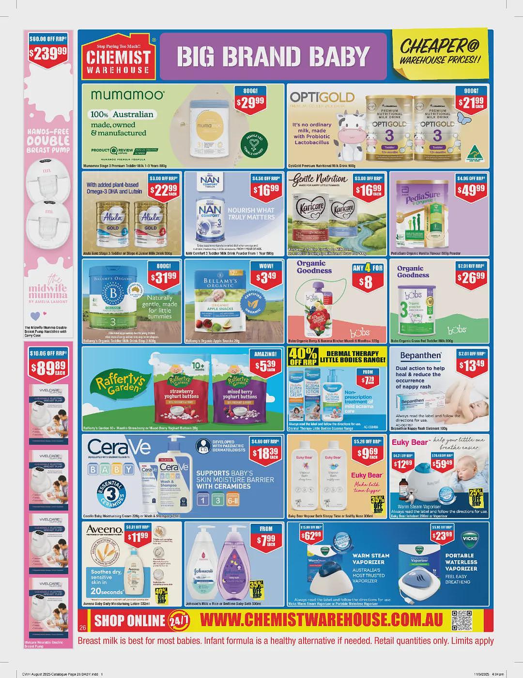 【Chemist Warehouse】药店 7月24日至8月6日 优惠目录(组图) - 25