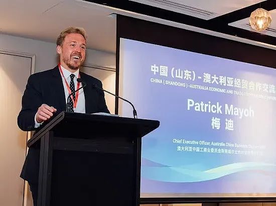 澳洲最新薪酬排行榜出炉 山东-澳大利亚经贸合作对接会悉尼举办 京东与澳洲三大牛肉供应商签署5亿元人民币采购协议 - 5