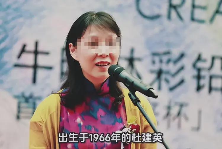 宗泽后再爆料，宗馥莉的恨可能成为回旋镖（组图） - 3