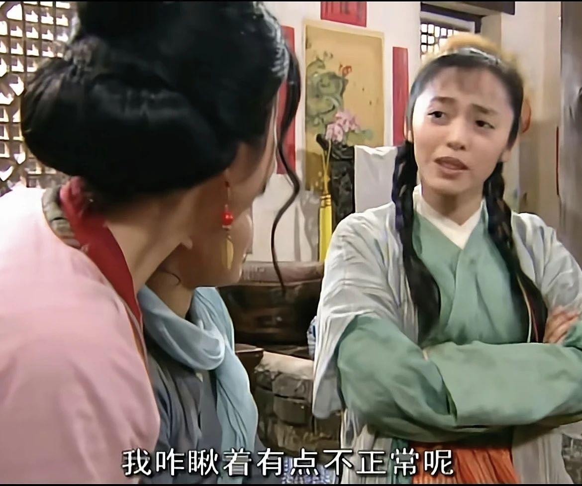 【爆笑】小三劝原配多关心老公…?网友:三姐爱上原配的抓马大戏(组图) - 2