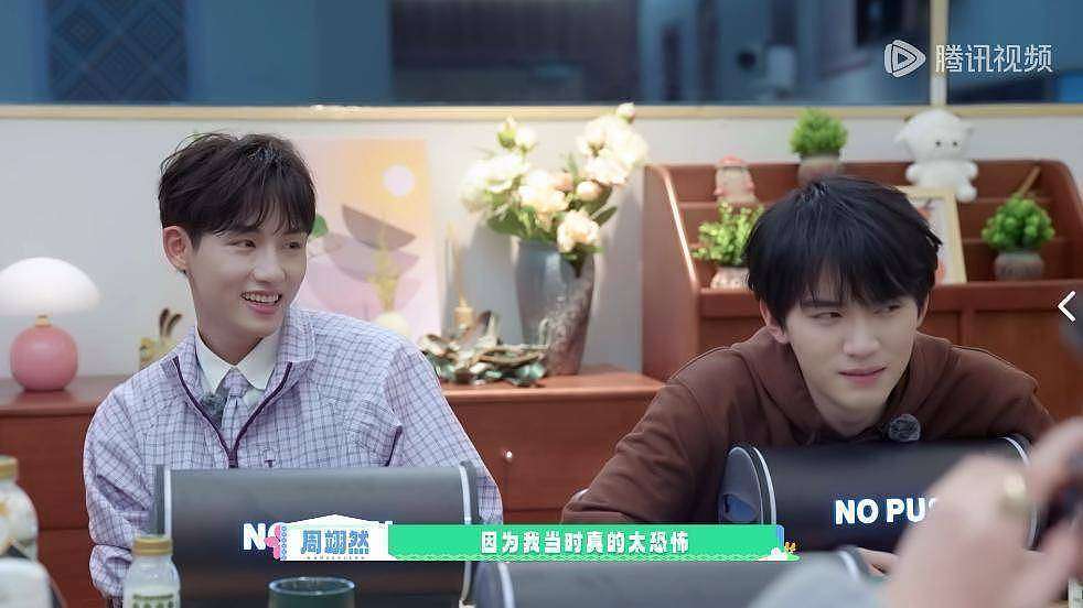朱丹选人被拒当场变脸，周翊然吓得抠手直呼太恐怖（组图） - 14