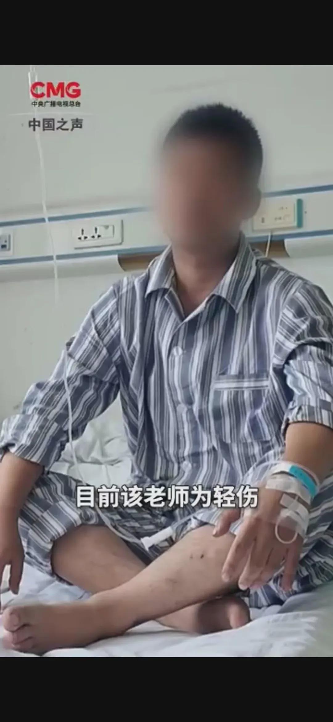6名大学生坠入浮选槽遇难,获救老师现状披露(图) - 1