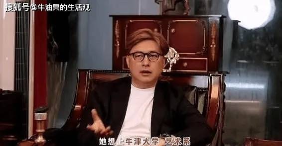李湘王诗龄度假回国，李湘一身赘肉暴发户气质，王诗龄身材反弹（组图） - 7
