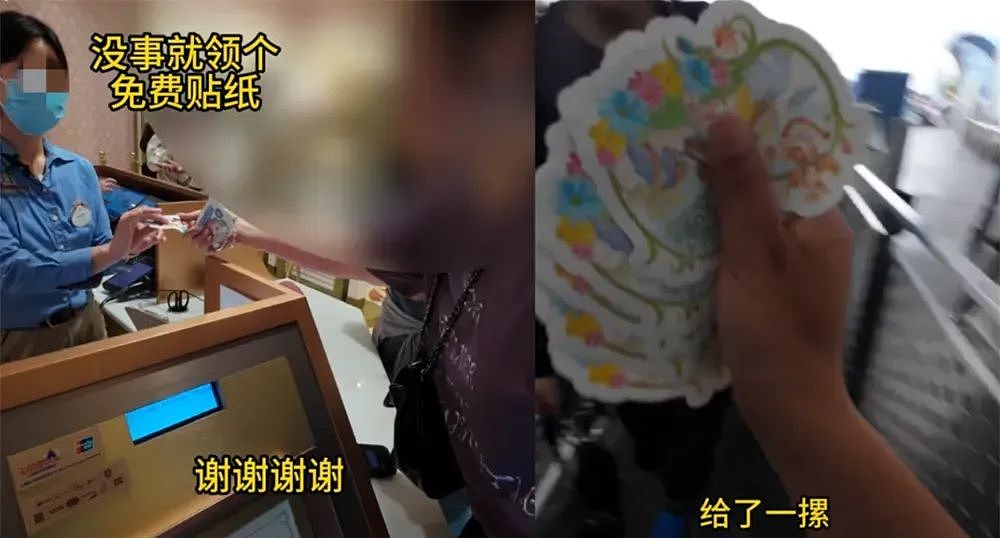 男生当“迪士尼陪玩”可以攒50万买房,看到他怎么挣钱我一点不眼红(组图) - 13