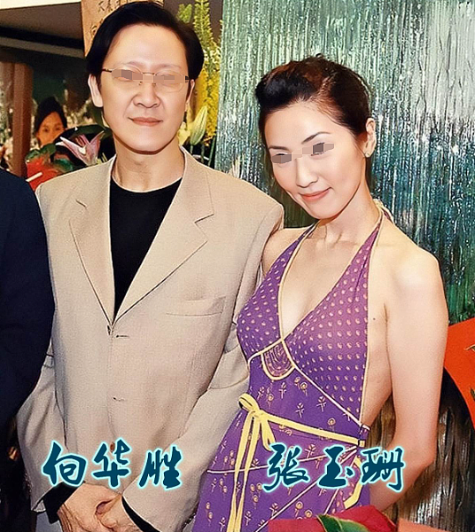 这俩竟然在一起了?离异男靠P图装富豪成全港笑柄,灵童转世被大佬抛弃的她恋爱脑上头拼命维护?(组图) - 26