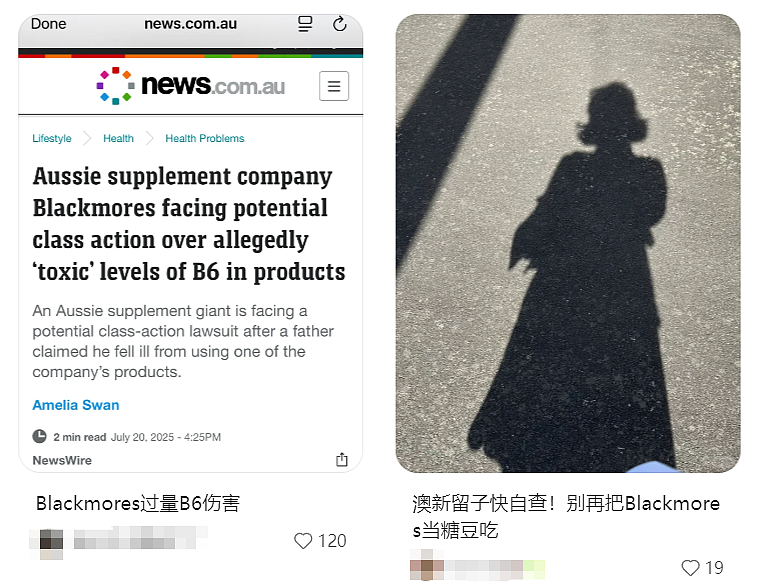 Blackmores保健品“爆雷”？300多人疑现“神经损伤”，澳洲华人自查（组图） - 3