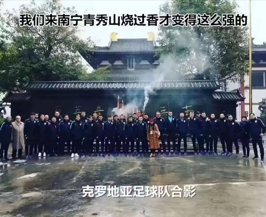 笑不活了！拜佛、拔罐、保温杯…各国运动员集体迷信东方玄学（组图） - 8