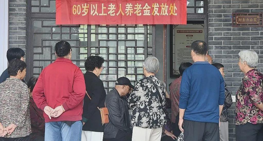 养老贷，叫停与不叫停，都尴尬（组图） - 3