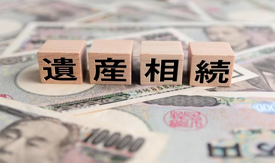 日本版豪门争产?亡妻留上亿遗产,突然杀出私生女抢夺家产,最后结局惨不忍睹…(组图) - 7