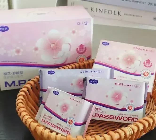 销售额上亿元的卫生巾被曝检出超高含量致癌物?品牌方最新声明(组图) - 2