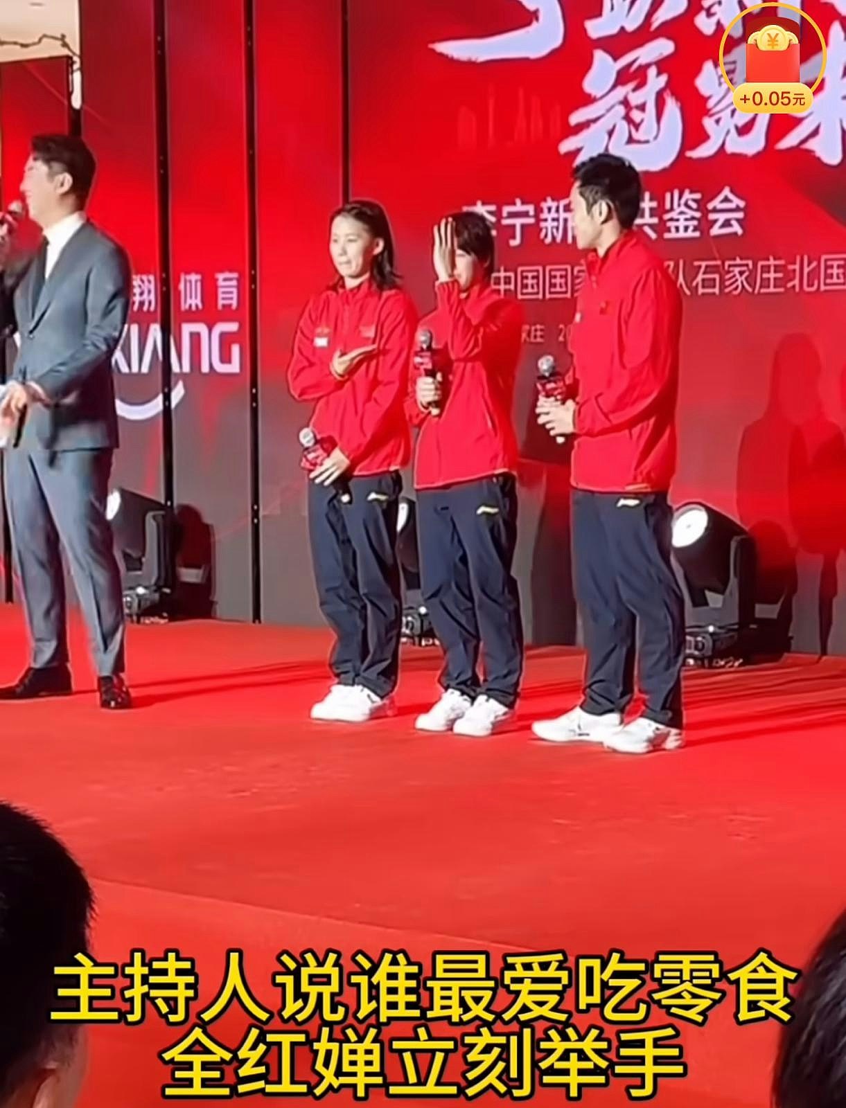 全红婵身形暴胀5原因：发育期爱吃1种零食累事？增肌烧脂减肥2招（组图） - 7