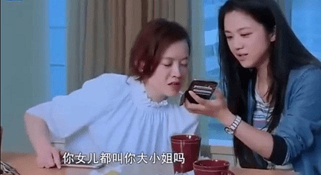 汤唯祖孙三代同框，9岁女儿个头真高，72岁母亲打扮时髦气质超好（组图） - 6