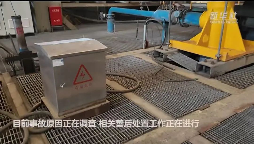 东北大学6名学生遇难,车间主任还原事故经过(组图) - 4