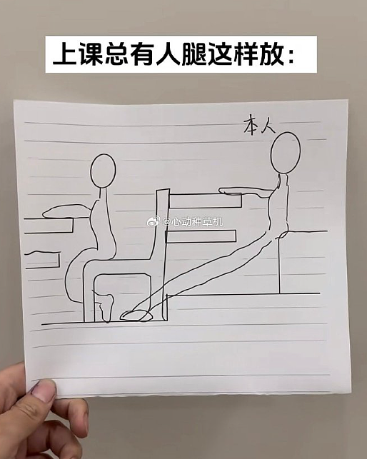 【爆笑】前任看我朋友圈一个月吃了4个榴莲,说我变得物质又现实(组图) - 13