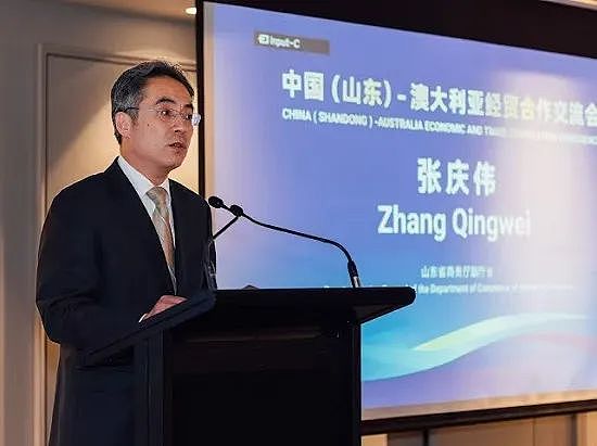 澳洲最新薪酬排行榜出炉 山东-澳大利亚经贸合作对接会悉尼举办 京东与澳洲三大牛肉供应商签署5亿元人民币采购协议 - 4