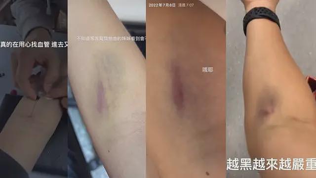 台湾师大女足“抽血换学分”案，揭开“体育生制度”权力失衡的冰山一角（组图） - 3