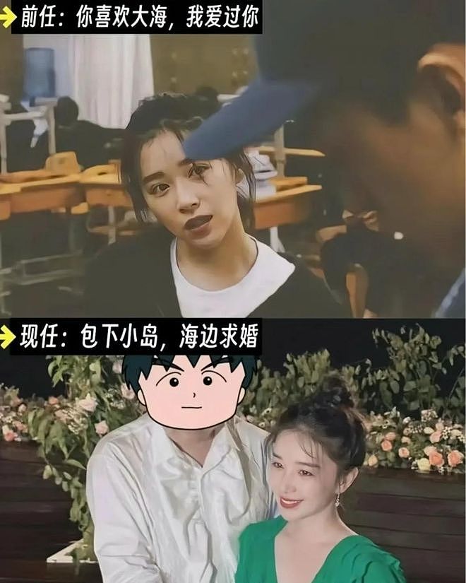 分手6年,纪凌尘独居上海老破小!经济拮据,提及前女友愧疚落泪(组图) - 4